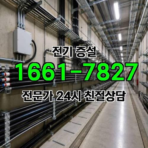 게시판 이미지 3035