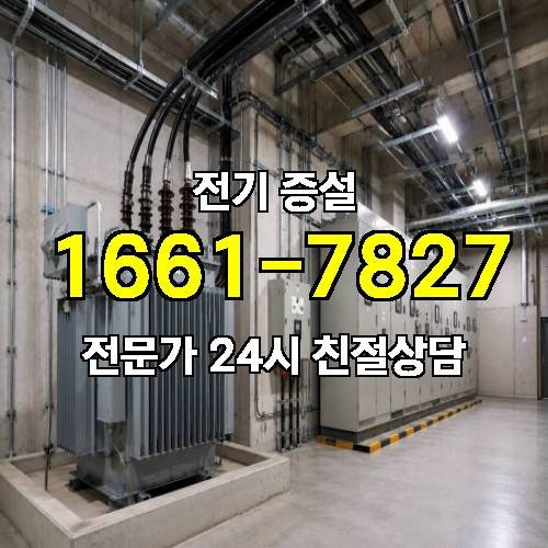 게시판 이미지 3254