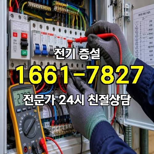 게시판 이미지 3367