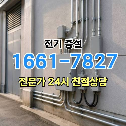 게시판 이미지 3394
