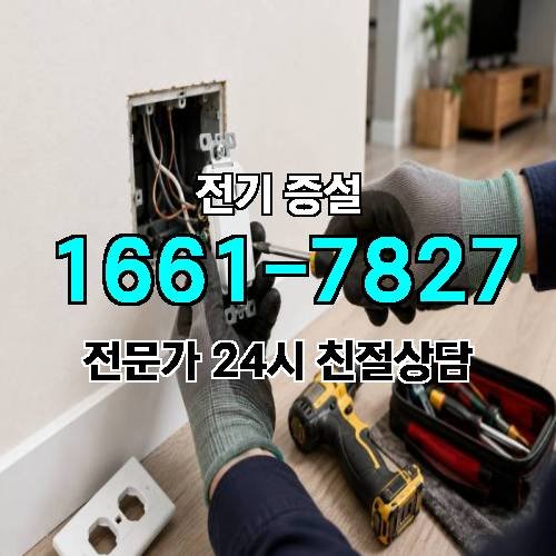 게시판 이미지 3405