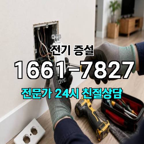 게시판 이미지 3408