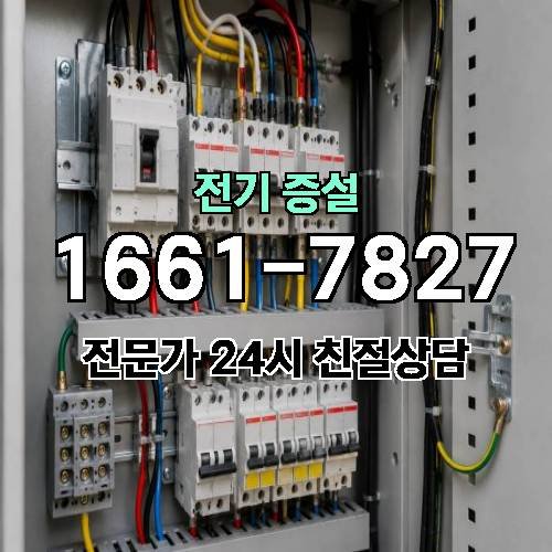 게시판 이미지 3411