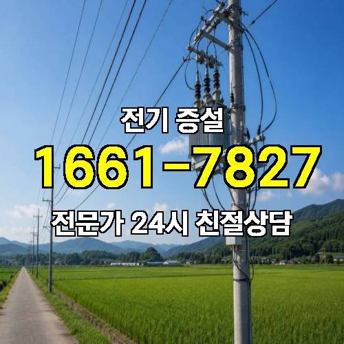 게시판 이미지 3444