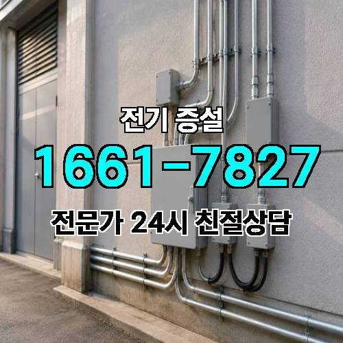 게시판 이미지 3453