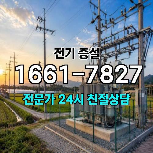 게시판 이미지 3460