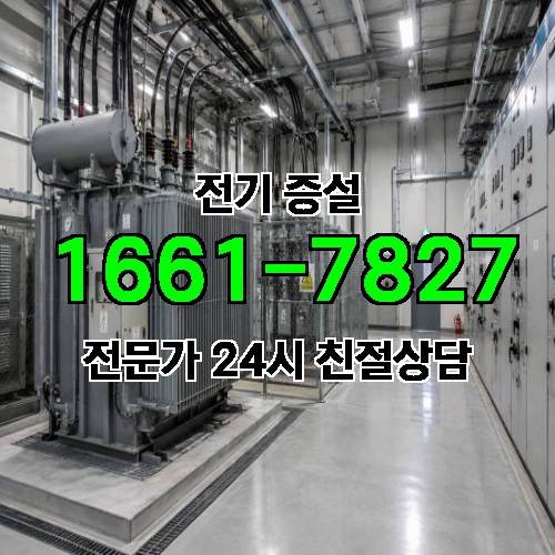 게시판 이미지 3473