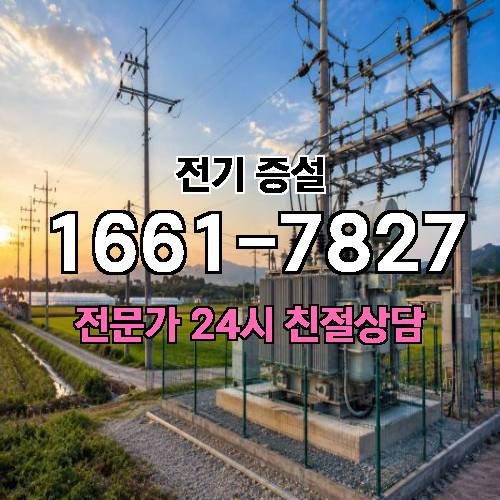 게시판 이미지 3755