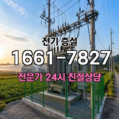 게시판 이미지 3857