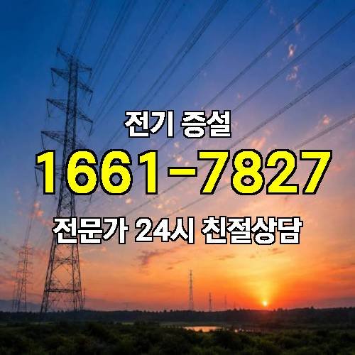 게시판 이미지 3920