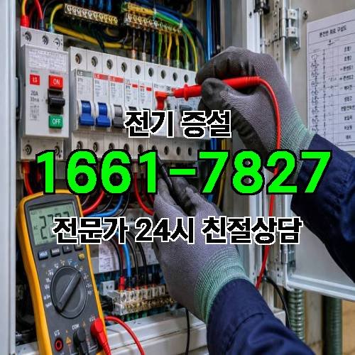 게시판 이미지 3972