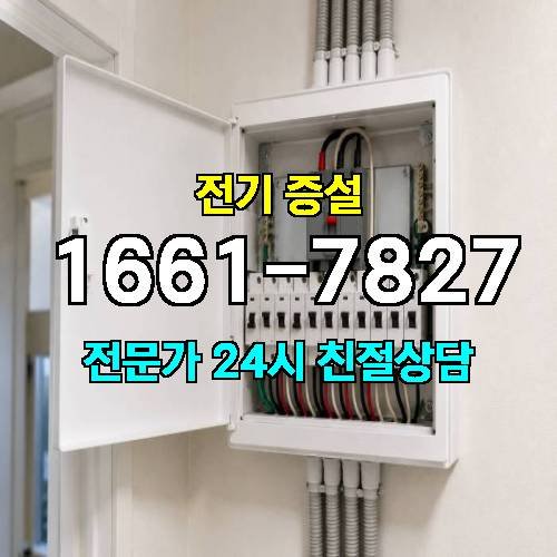 게시판 이미지 4134