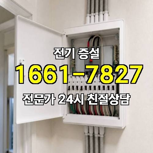 게시판 이미지 4155
