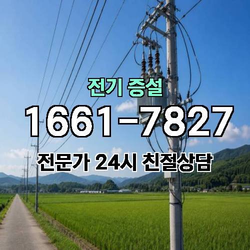 게시판 이미지 4166