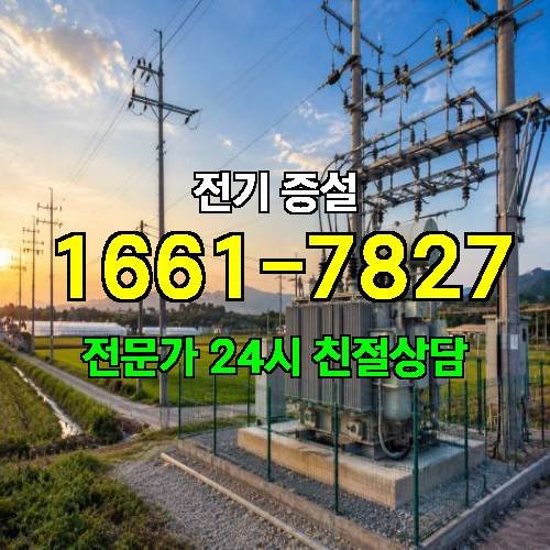 게시판 이미지 4183