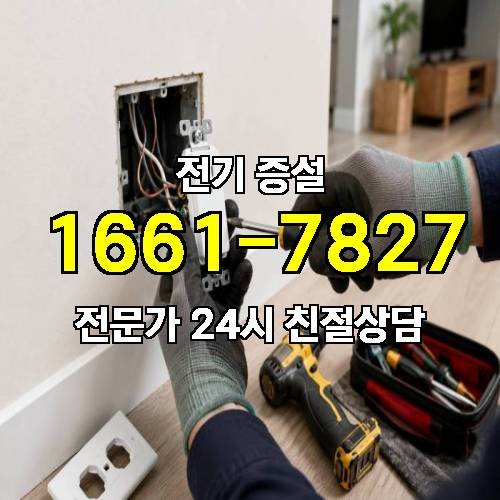 게시판 이미지 4277