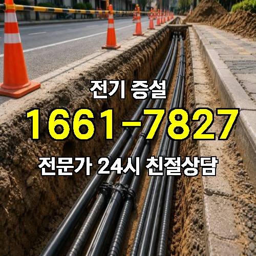 게시판 이미지 4475
