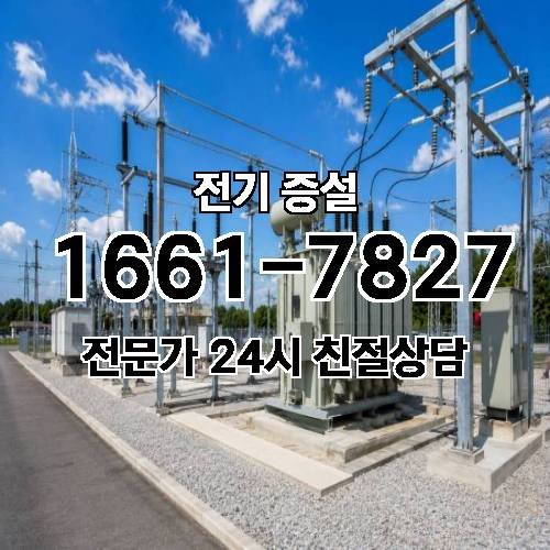 게시판 이미지 4643