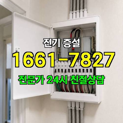 게시판 이미지 4730