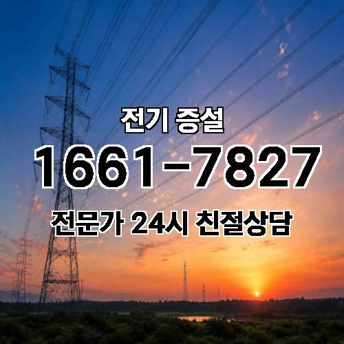 게시판 이미지 4731