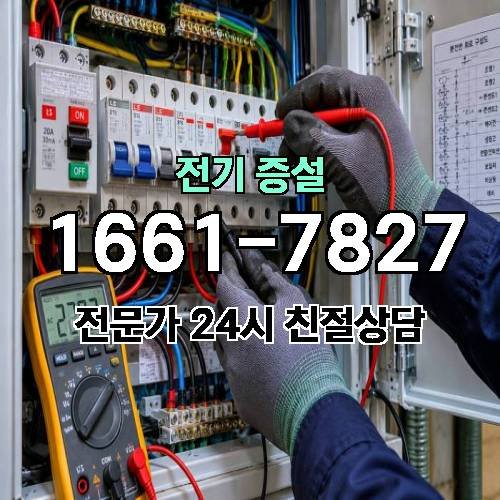 게시판 이미지 4860