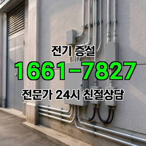 게시판 이미지 4868