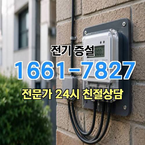 게시판 이미지 4962