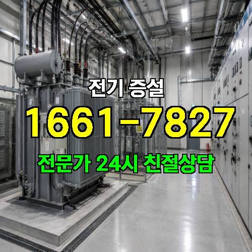 게시판 이미지 4969