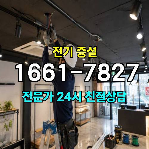 게시판 이미지 5311