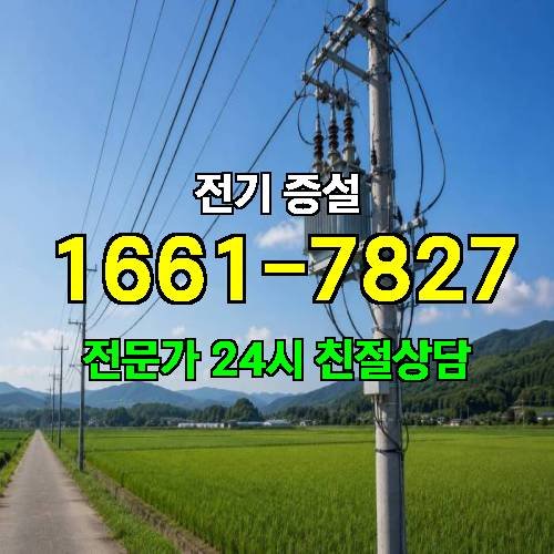 게시판 이미지 5375