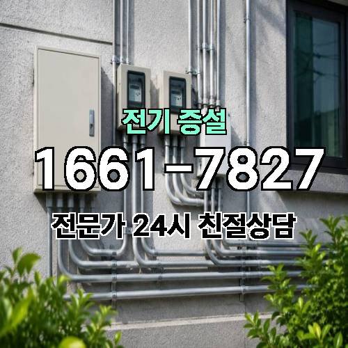 게시판 이미지 5379