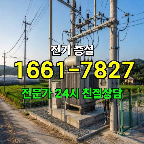 게시판 이미지 5410