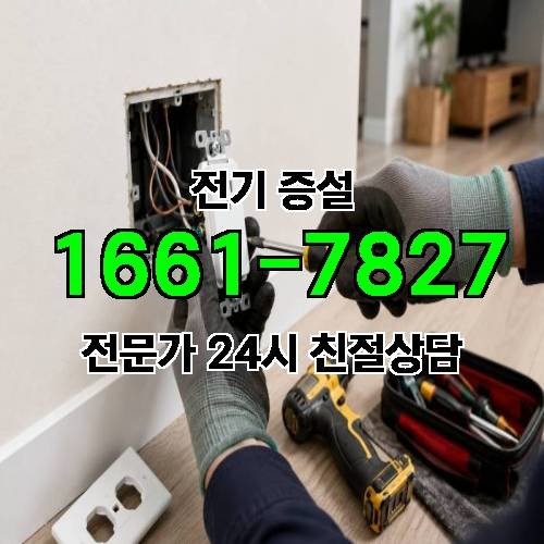 게시판 이미지 5431
