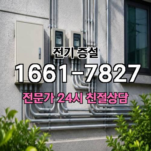 게시판 이미지 5508