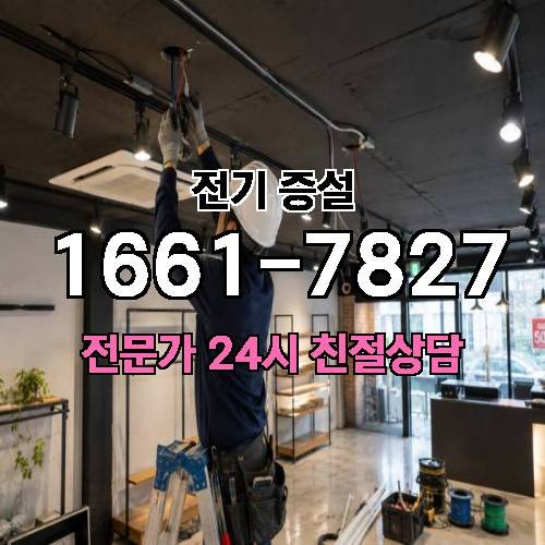 게시판 이미지 5759