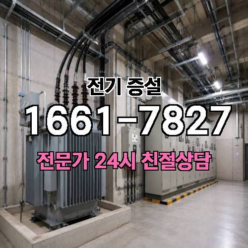 게시판 이미지 5836