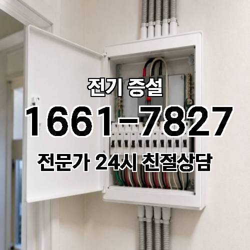 게시판 이미지 5894