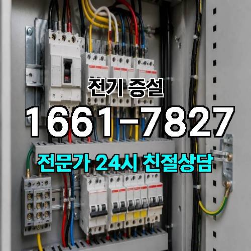 게시판 이미지 5900