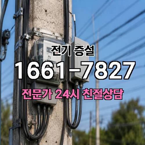 게시판 이미지 5965