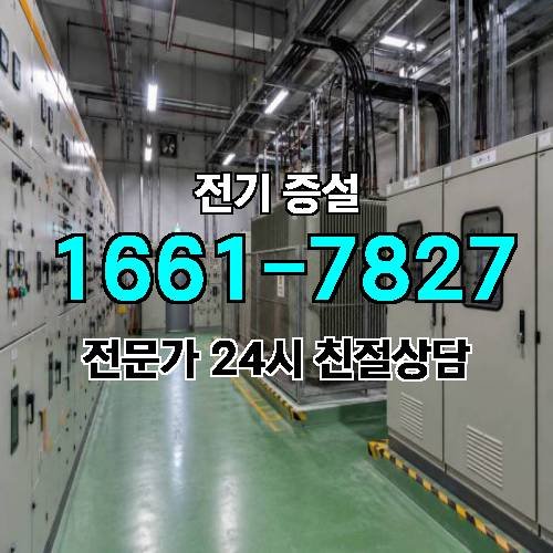 게시판 이미지 5966