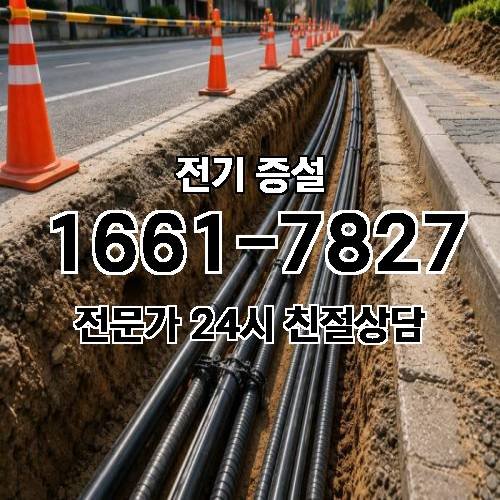 게시판 이미지 6029