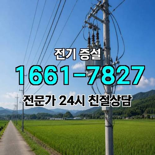 게시판 이미지 6290