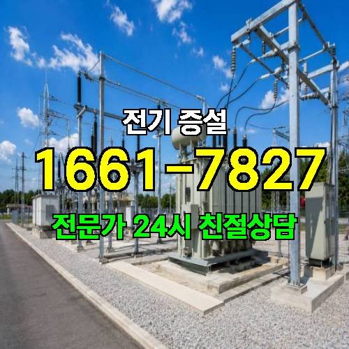 게시판 이미지 6362