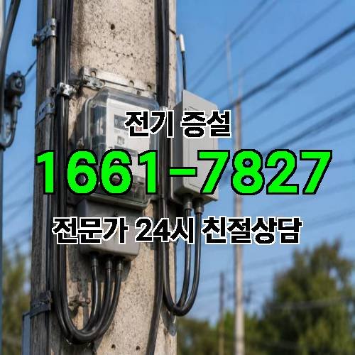 게시판 이미지 6365