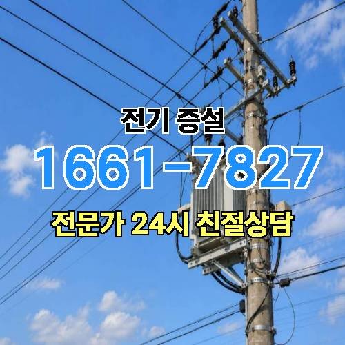 게시판 이미지 6384