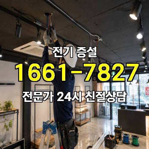 게시판 이미지 6413