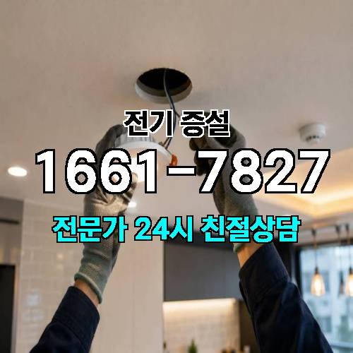 게시판 이미지 6519