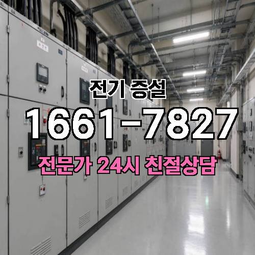게시판 이미지 6522
