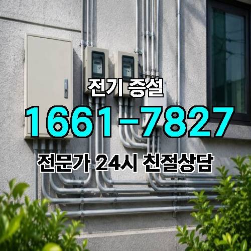 게시판 이미지 6525