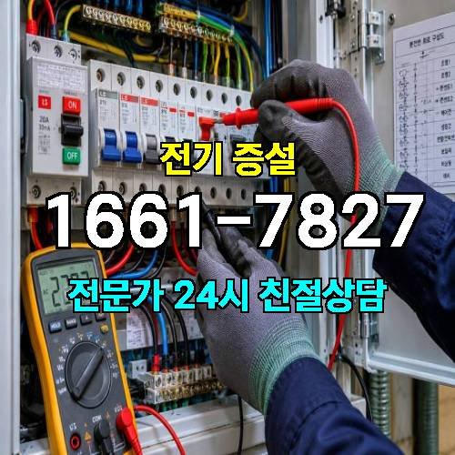 게시판 이미지 6714